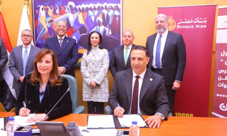 FB IMG 1739361324036