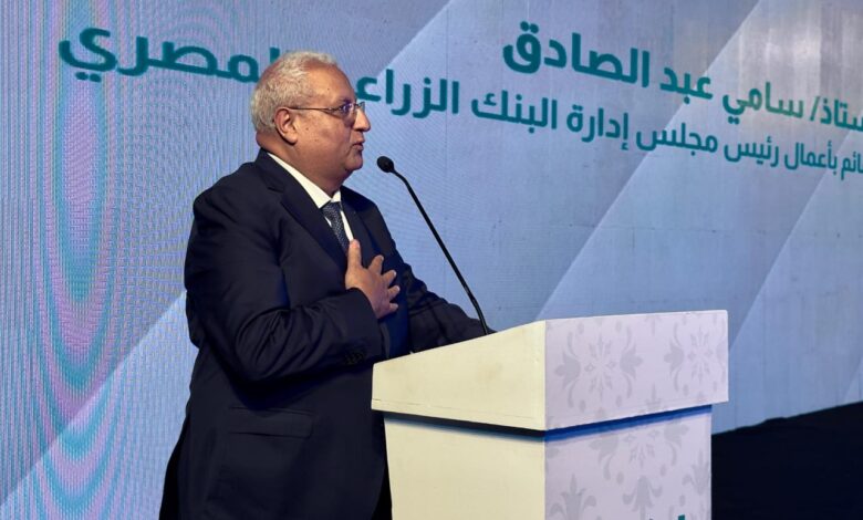 تحت رعاية البنك المركزي المصري.. البنك الزراعي المصري يساهم في تجهيز 250 عروسة ويوزع 40 ألف قسيمة مواد غذائية على الأسر الأكثر إحتياجاً 1 IMG 20250210 WA0041