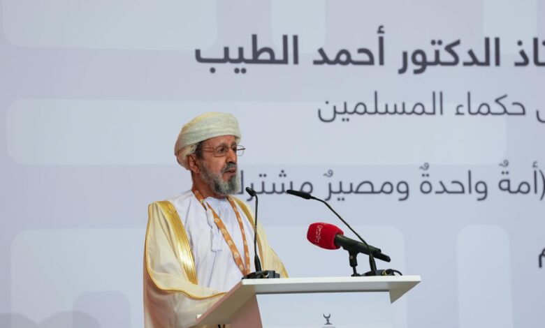 أمين عام مكتب المفتي العام بسلطنة عمان 1 IMG 20250219 WA0094