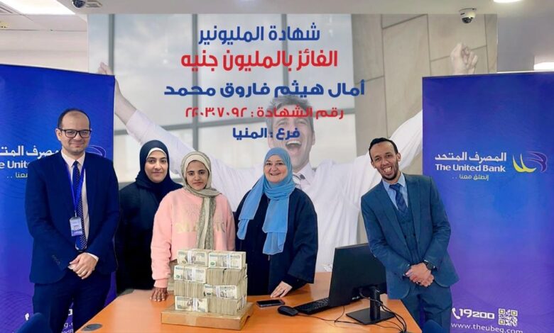 IMG ٢٠٢٥٠٢١٠ ١٥٥٦٠٤