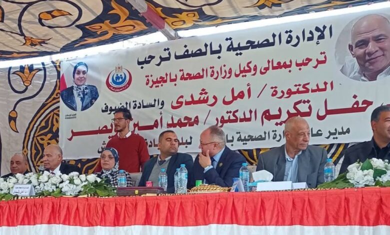 IMG ٢٠٢٥٠٢٢١ ٢٢٠٣٣٤