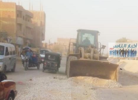 IMG ٢٠٢٥٠٢٢٢ ١٨٣٨٣٦