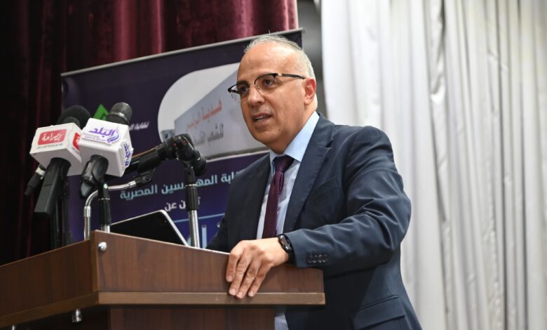 وزير الري في ندوة "إعادة إعمار غزة " بنقابة المهندسين 1 IMG ٢٠٢٥٠٢٢٤ ١١٢٣٤٨