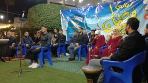 FB IMG 1741467752545