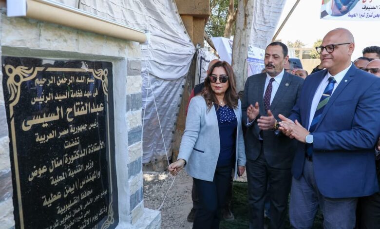 وزيرة التنمية المحلية ومحافظ القليوبية يضعان حجر الأساس لتطوير شارع الرشاح بتكلفة 51.7 مليون جنيه 1 FB IMG 1741618439359