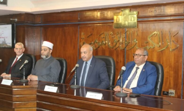 دار الكتب والوثائق تحتفل بذكرى العاشر من رمضان 1 FB IMG 1741642084259