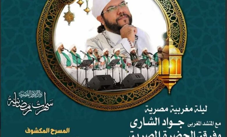 FB IMG 1741878513097