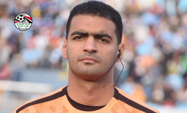 حسام عزب يمثل التحكيم المصري في أمم أفريقيا للناشئين 1 FB IMG 1741899509544 edit 713710150441229