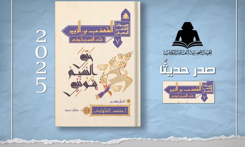 FB IMG 1742595220918