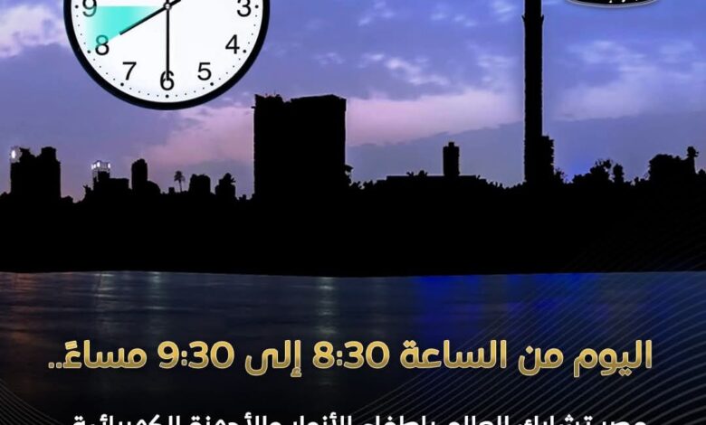 FB IMG 1742658652446