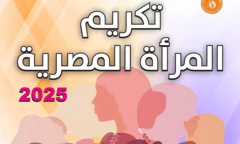 FB IMG 1742674897632