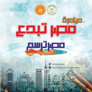 FB IMG 1743107118691