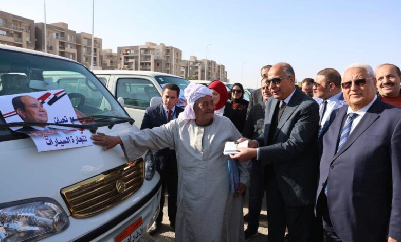 البنك الزراعي المصري يسلم 78 سيارة ميكروباص ضمن مبادرة إحلال السيارات بمحافظة المنيا 1 IMG 20250304 WA0033