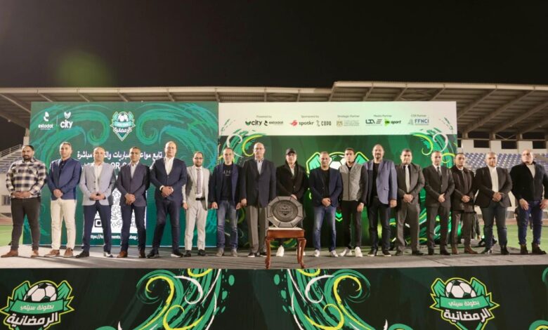 إنطلاق الأدوار التمهيدية لدورة "سيتي كلوب" الرمضانية في 11 لعبة.. اليوم 1 IMG 20250310 WA0019