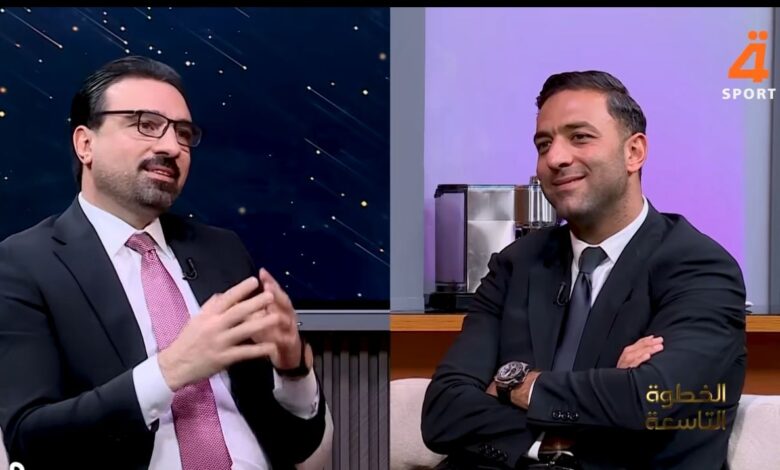 الكابتن أحمد حسام يفتح النار على النادي الأهلي بسبب أبو تريكة مع المذيع العراقي طه أبو رغيف 1 IMG 20250312 WA0001