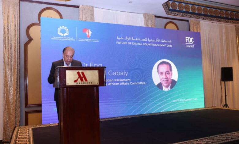 المنصة الاقليمية للصناعةالرقمية 2025 تنطلق أبريل المقبل بمشاركة قادة الفكر وصناع القرار في إفريقيا 1 IMG 20250318 WA0061