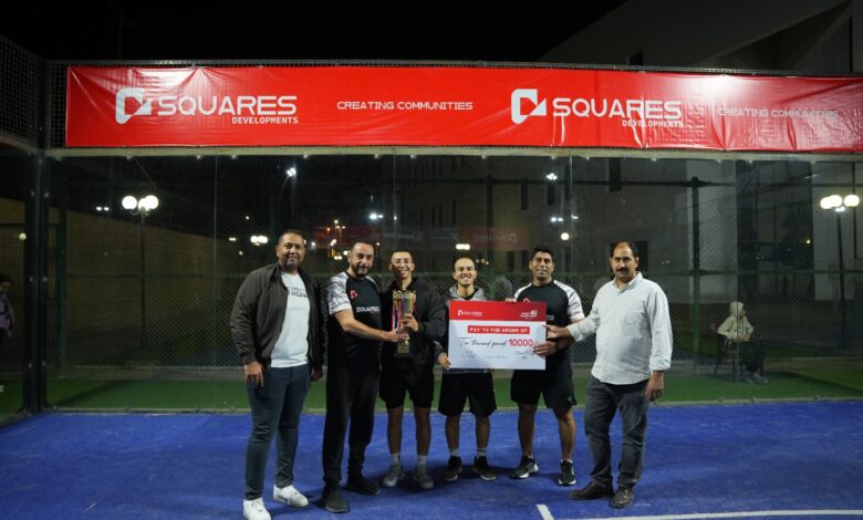 "سكويرز للتطوير" تختتم أول دورة رمضانية للبادل في السوق العقاري بمشاركة من شركات التطوير والتسويق العقاري 1 IMG 20250320 WA0122