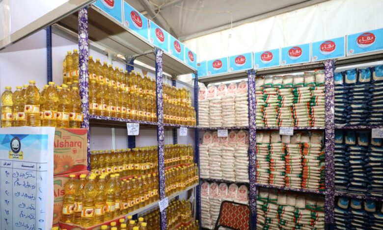 IMG ٢٠٢٥٠٣١٨ ٢٢٣١١٥