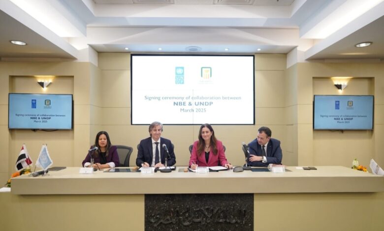 لتعزيز التنمية المستدامة ودعم المشروعات الصغيرة والمتوسطة 1 IMG ٢٠٢٥٠٣٢٤ ١٢٥٨٠١