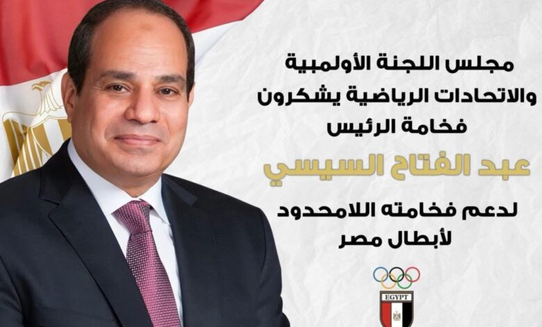 IMG ٢٠٢٥٠٣٣٠ ٢٢٤٩٣١