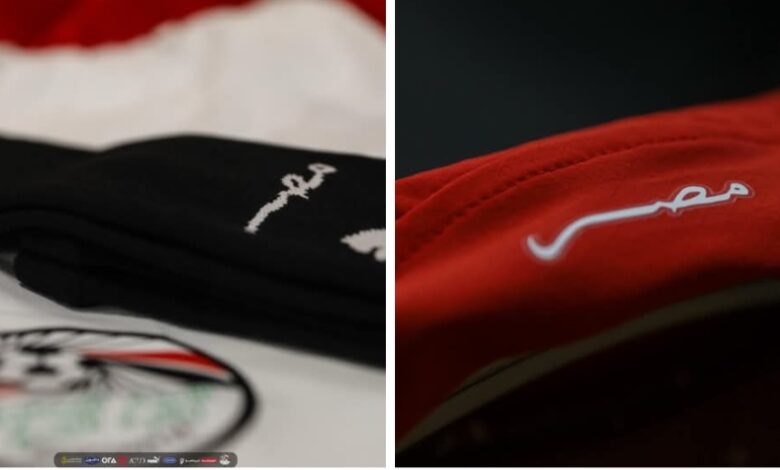 Screenshot ٢٠٢٥٠٣٢٤ ٢٢٠٦٢٧ edit 5233277816075