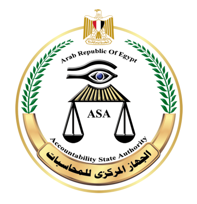 الجهاز المركزي للمحاسبات مصر