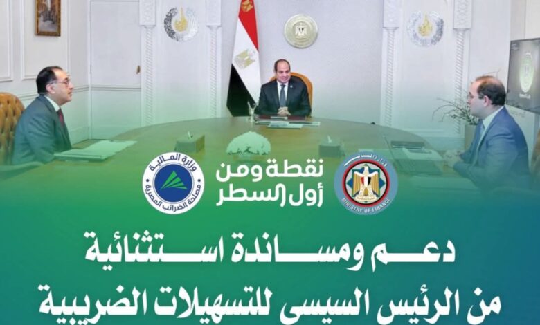 FB IMG 1745659129573 edit 1073556518530103