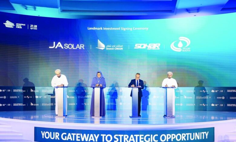 توقيع عدة إتفاقيات إستثمار إقليمية ودولية في الطاقة النظيفة في عُمان 1 IMG 20250429 WA0071