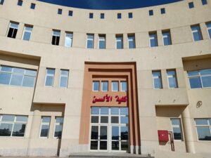 تحت إشراف كلية الألسن.. طلاب المصرية الروسية يحصدون المراكز الأولى بأوليمبياد اللغة الروسية للجامعات 3 IMG 20250430 WA0115