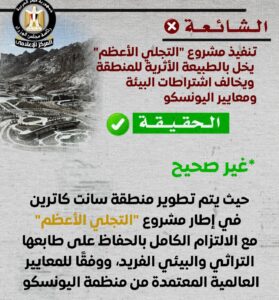 Screenshot ٢٠٢٥٠٤٢٩ ١١٣٩٣١ Facebook