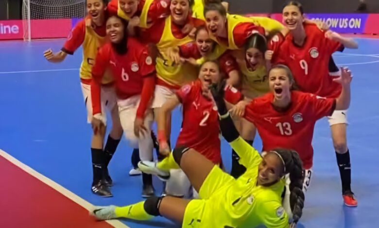 منتخب مصر لكرة الصالات النسائية يحصد المركز الخامس في كأس أمم أفريقيا 1 FB IMG 1746055422279