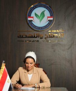 FB IMG 1747657380742