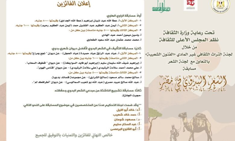 FB IMG 1747683289959