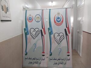 FB IMG 1748012786039