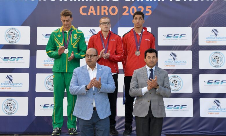 مصر تحصد 11 ميدالية في اليوم الأول من منافسات البطولة الأفريقية للسباحة بالقاهرة 1 IMG 20250501 WA0034