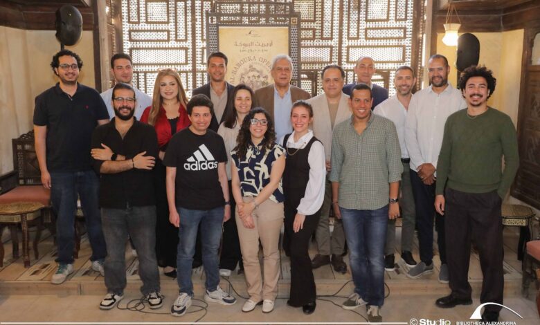 "أوبريت البروكة" لسيد درويش بمكتبة الإسكندرية.. نهاية مايو الجاري 1 IMG 20250506 WA0000