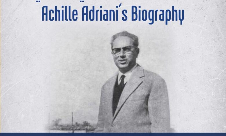 "السيرة الذاتية لأخيلي أدرياني" محاضرة بمكتبة الإسكندرية 1 IMG 20250514 WA0016