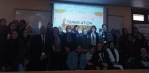 كلية الألسن بالجامعة المصرية الروسية تعقد ندوة عن رؤية الترجمة 2030 2 IMG 20250522 WA0058