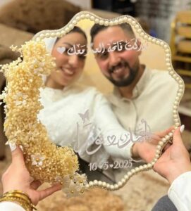 Messenger creation 42C10681 0370 457A BA9B D9AF460F7483