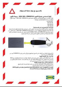 FB IMG 1749570013369