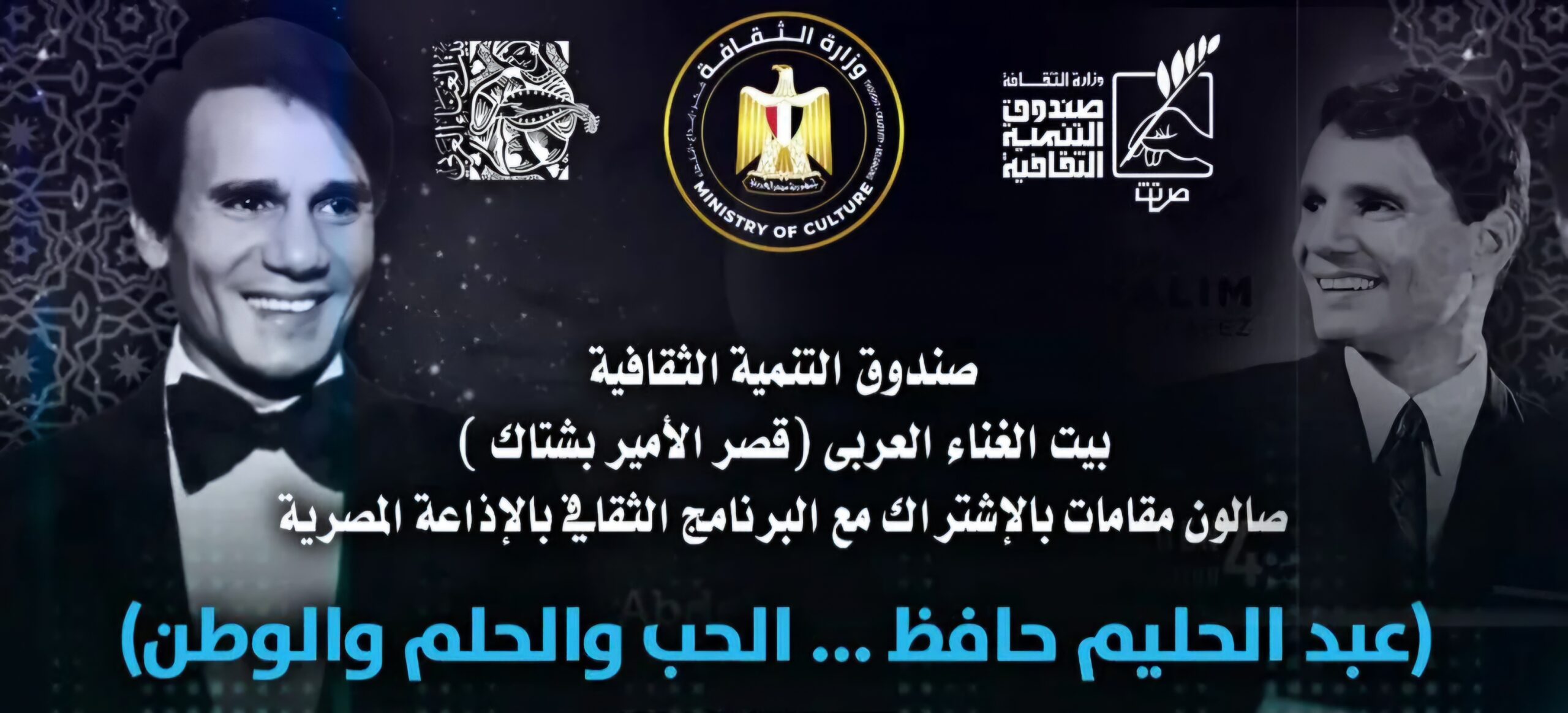 FB IMG 1749660262873 scaled