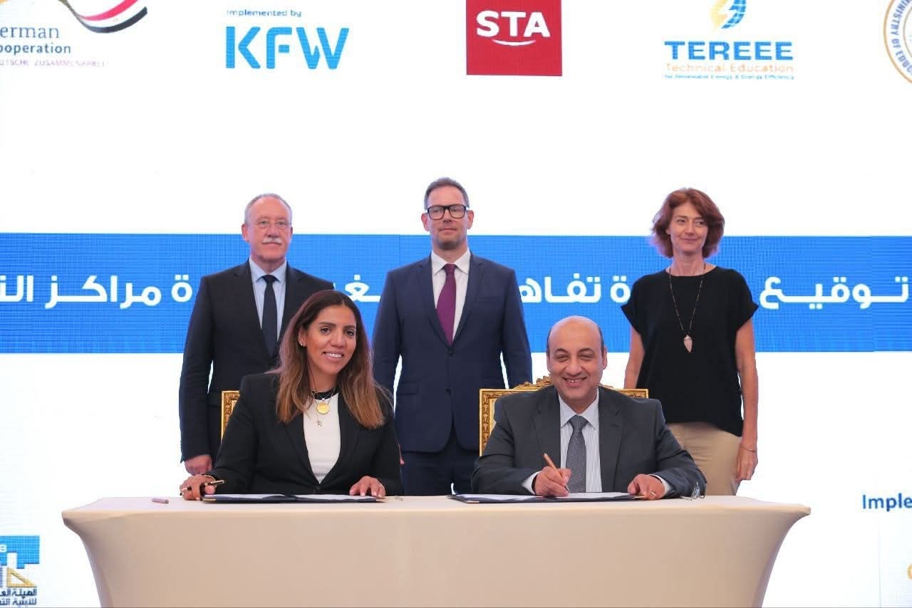 FB IMG 1750775133711