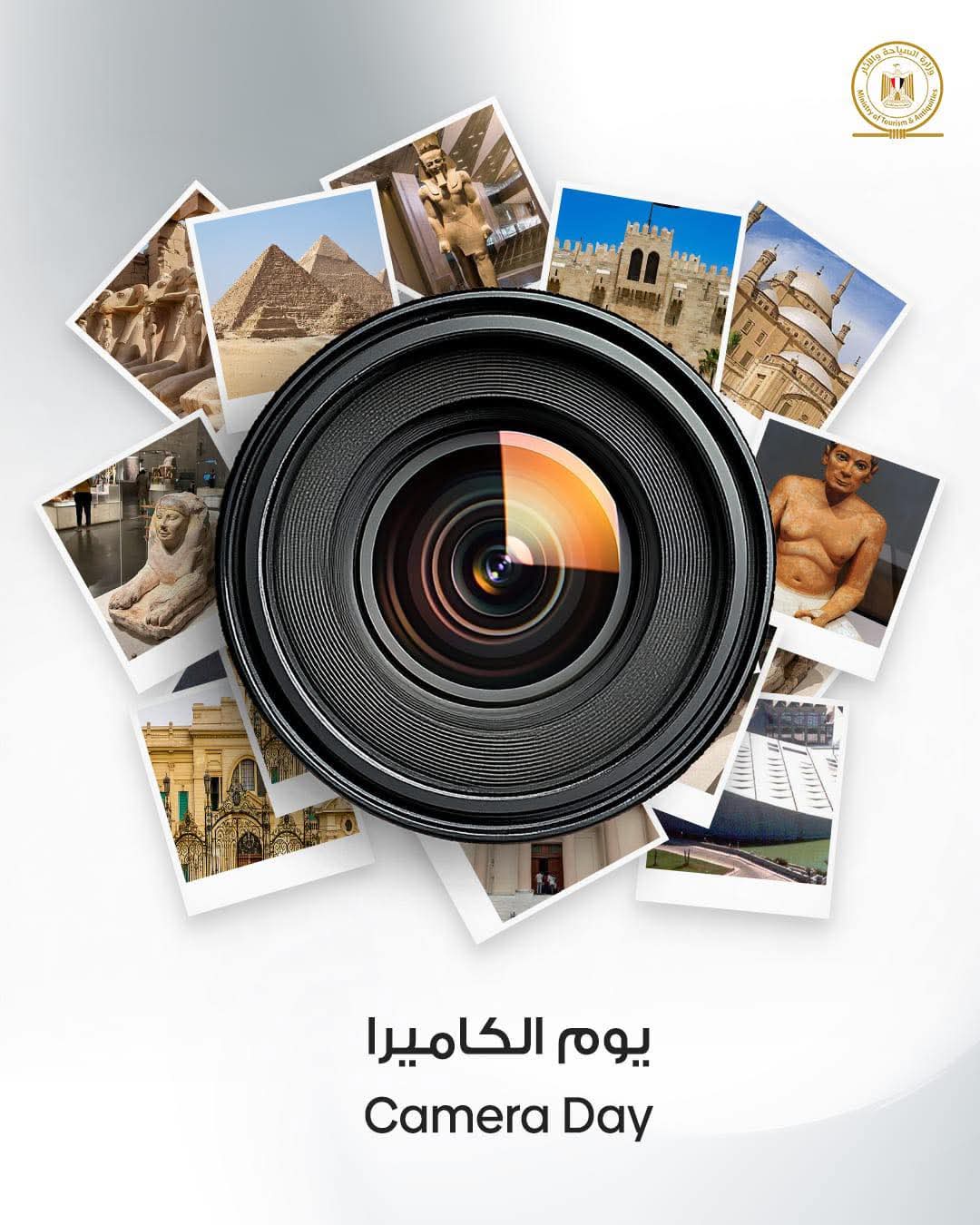 FB IMG 1751210388444