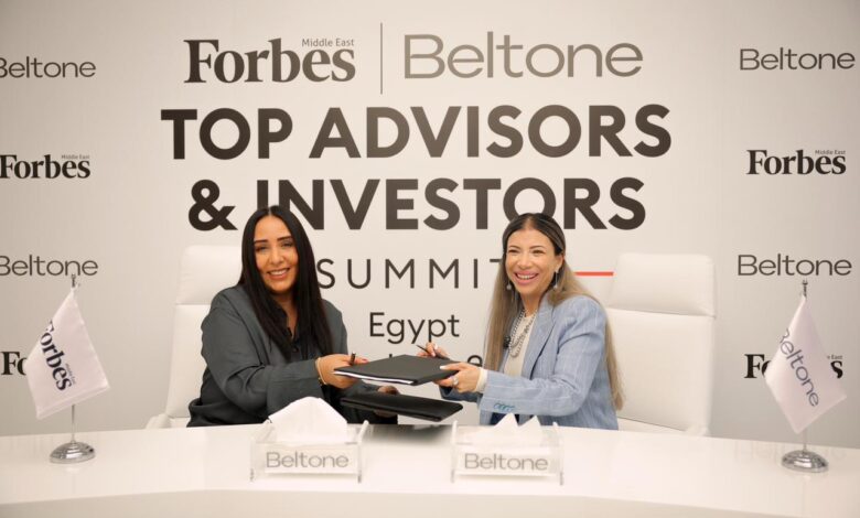 فوربس الشرق الأوسط وبلتون القابضة تطلقان قمة كبار المستشارين والمستثمرين في مصر لمناقشة مستقبل الإستثمار في المنطقة 1 IMG 20250604 WA0008