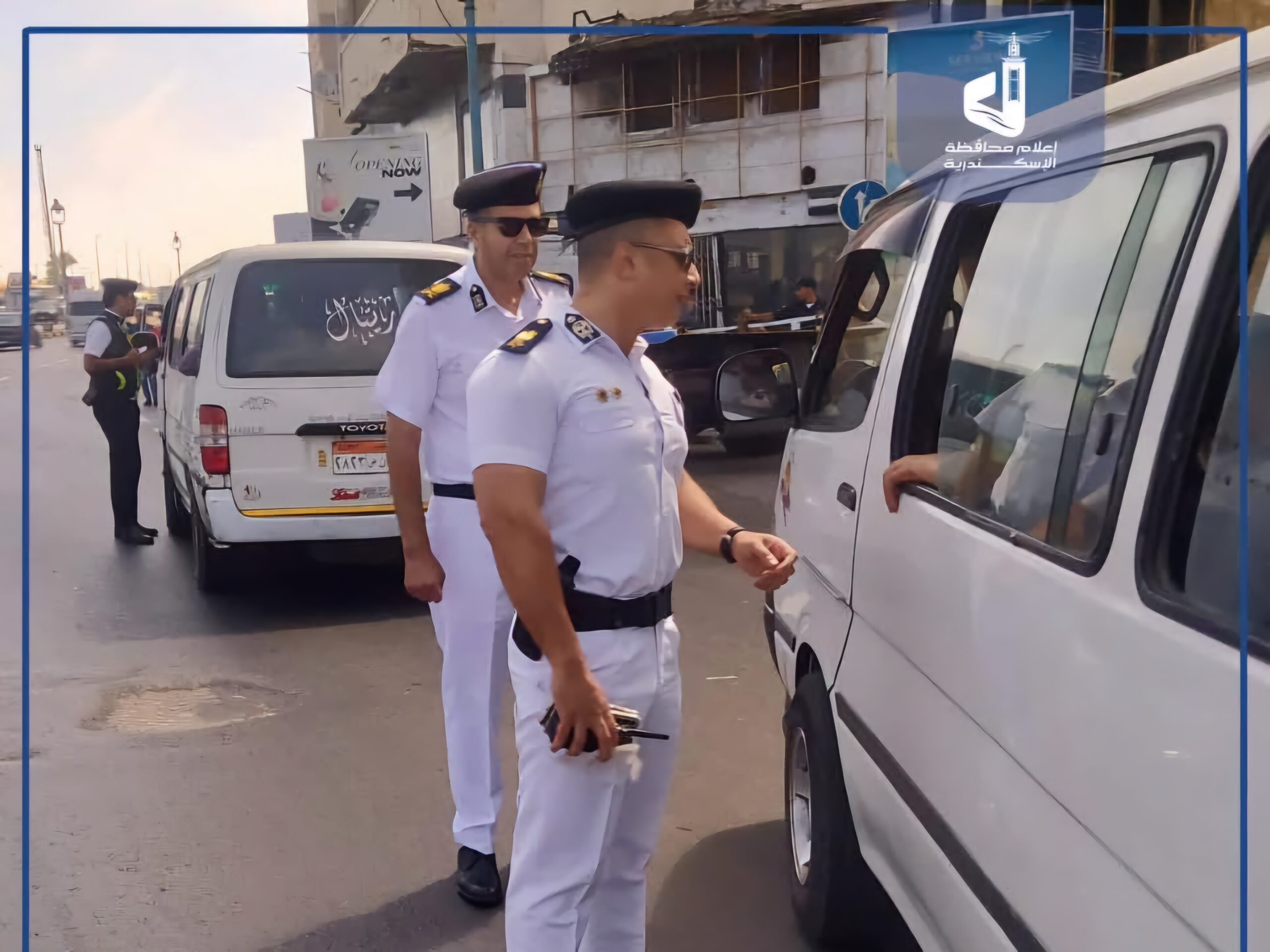 IMG 20250610 WA0050 scaled