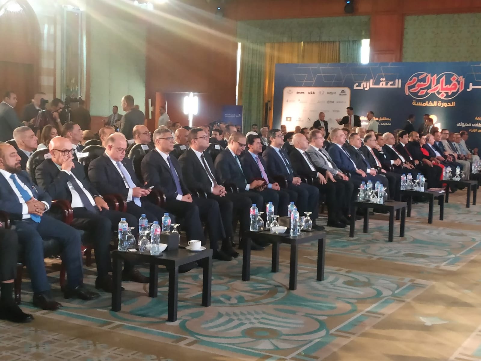 إطلاق النسخة الخامسة من مؤتمر "أخبار اليوم العقاري" اليوم بحضور وزراء الإسكان والشباب ومحافظ القاهرة ورئيس الرقابة المالية 1 IMG 20250616 WA0020