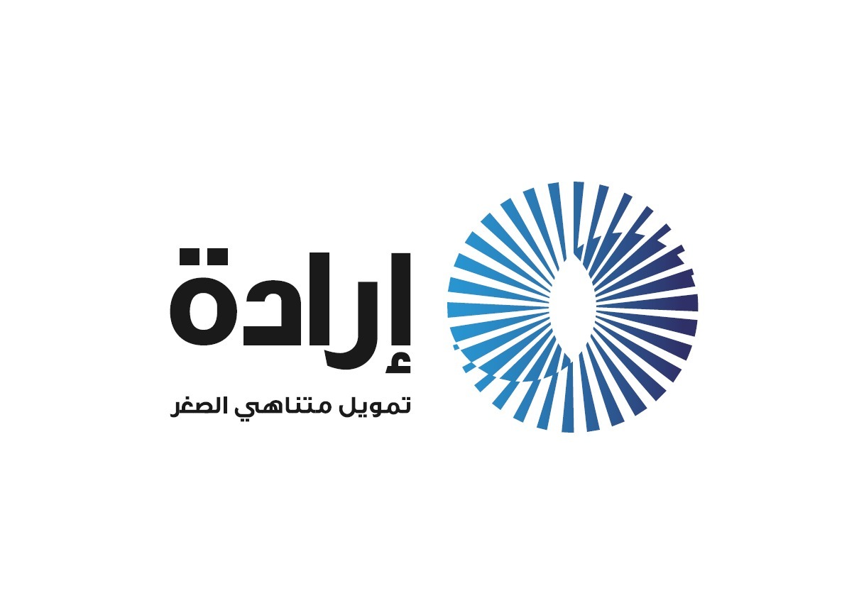 بعد حصولها على ترخيص هيئة الرقابة المالية .. "إرادة" تطلق خدمات التمويل الإسلامي وتطرح برنامجين "المرابحة" و"الوكالة بالإستثمار" ضمن خطتها التوسعية 1 IMG 20250617 WA0029