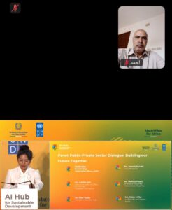 أحمد السيد الشرقاوي يشارك في المنتدى الدولي لإطلاق مركز الذكاء الاصطناعي من أجل التنمية المستدامة بالتعاون برنامج الأمم المتحدة الإنمائي (UNDP) و وزارة الشركات والصناعة الإيطالية (MIMIT) 3 IMG 20250620 WA0055