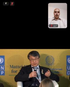 أحمد السيد الشرقاوي يشارك في المنتدى الدولي لإطلاق مركز الذكاء الاصطناعي من أجل التنمية المستدامة بالتعاون برنامج الأمم المتحدة الإنمائي (UNDP) و وزارة الشركات والصناعة الإيطالية (MIMIT) 2 IMG 20250620 WA0065