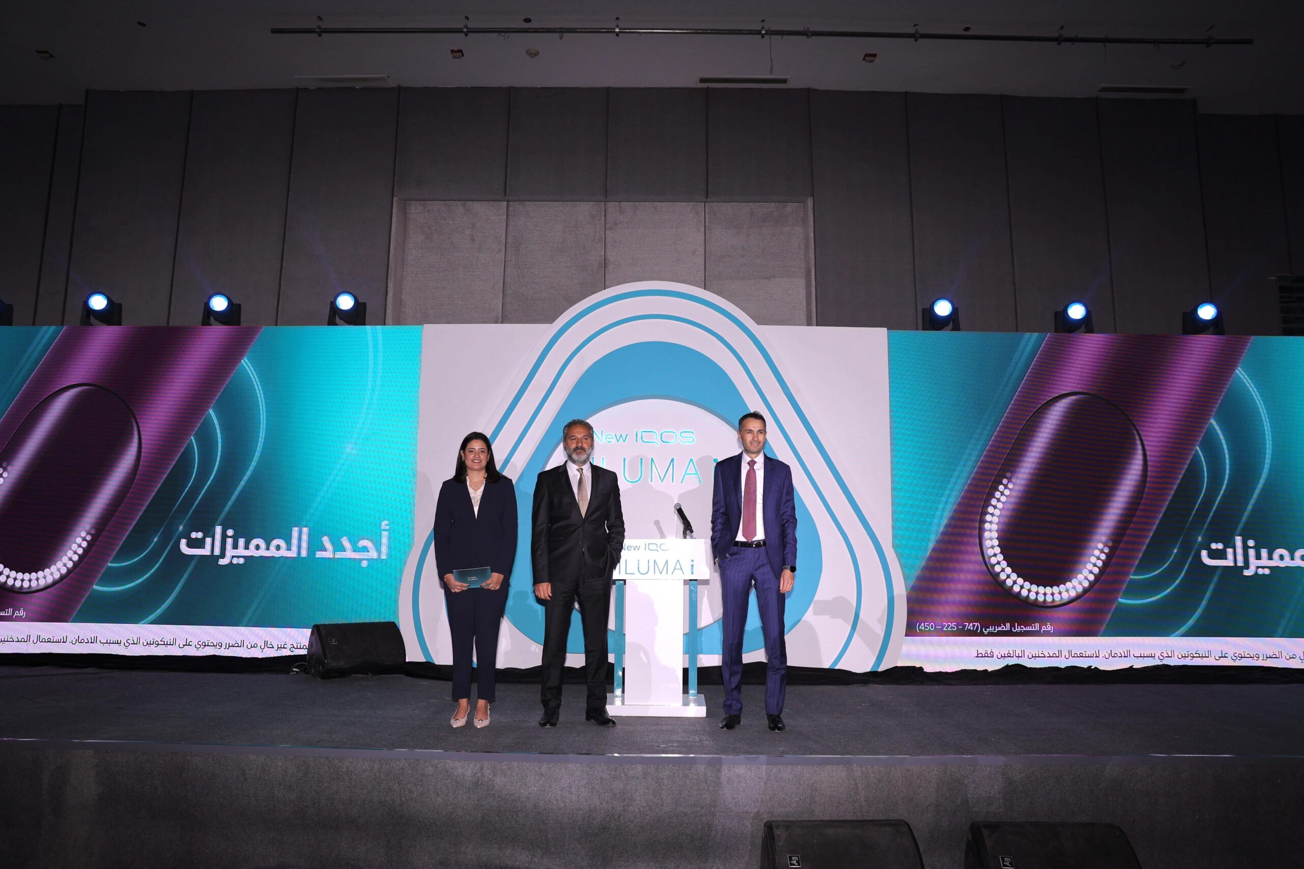 IMG 20250623 WA0079 scaled